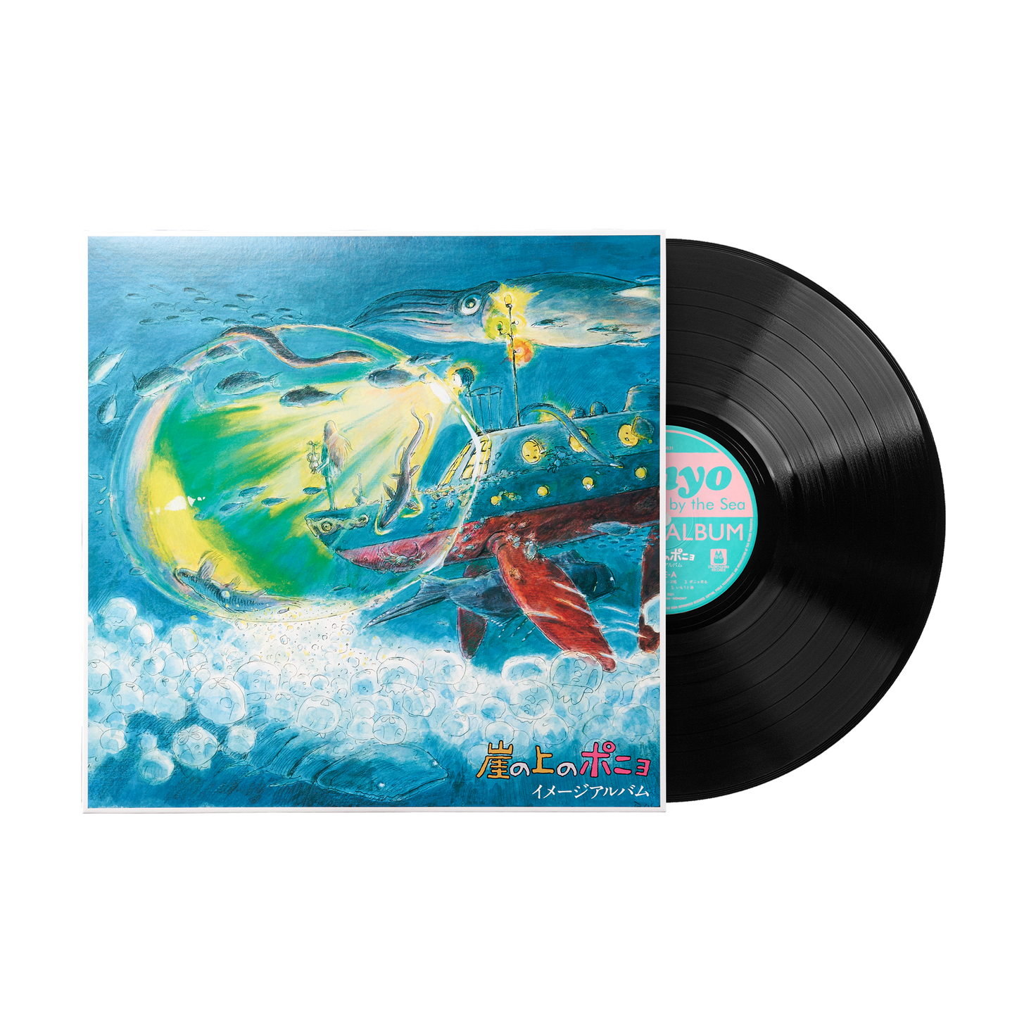 TJJA-10031 - Joe Hisaishi - Ponyo On The Cliff By The Sea: Image Album