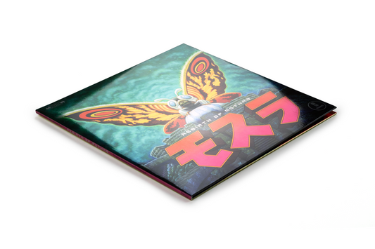 Rebirth of Mothra (Original Motion Picture Score) - Toshiyuki Watanabe | Helix Sounds