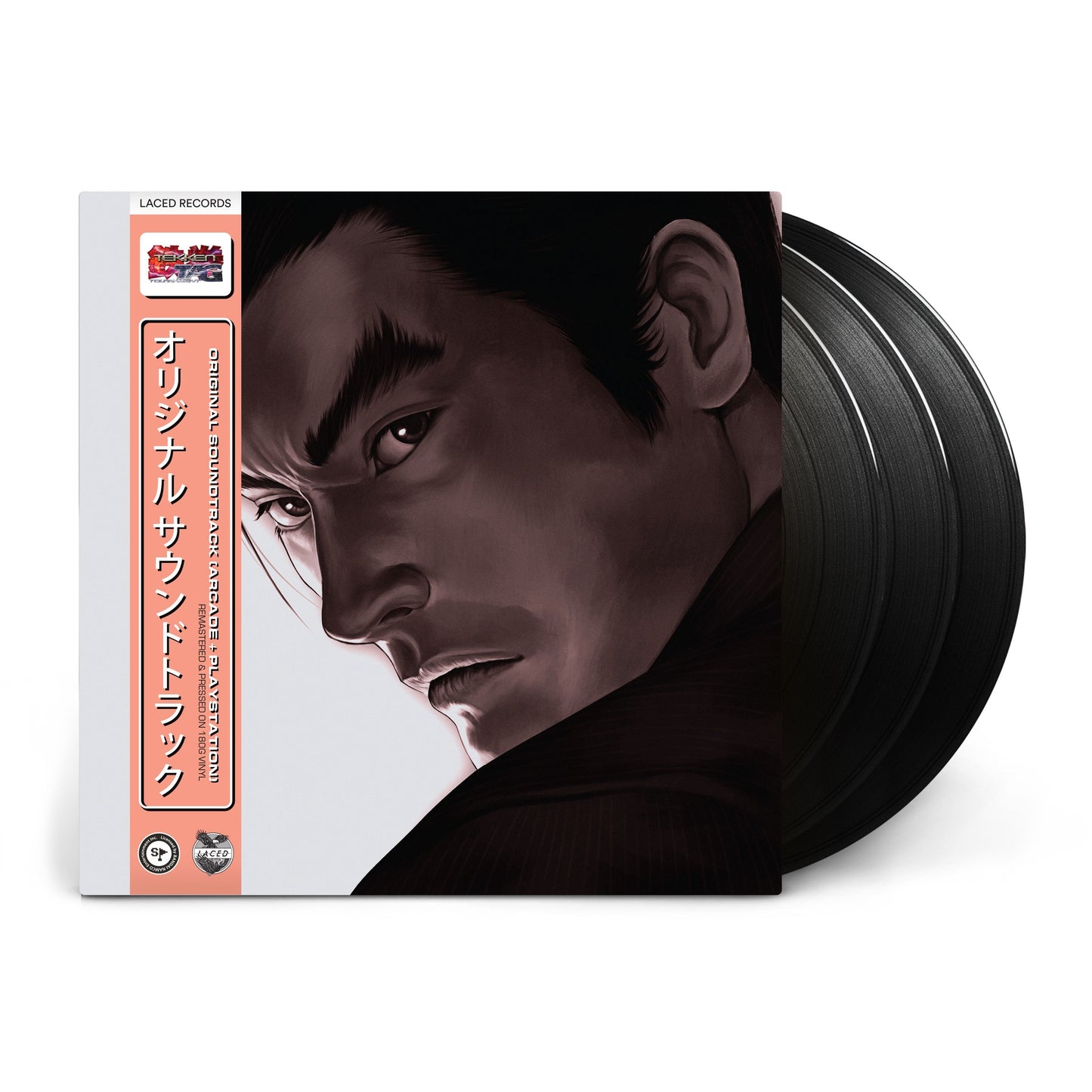 TEKKEN TAG TOURNAMENT (Deluxe)-Namco Sounds-Helix Sounds