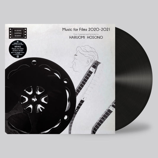 VIJL-60275 - Haruomi Hosono - Music For Films 2020-2021
