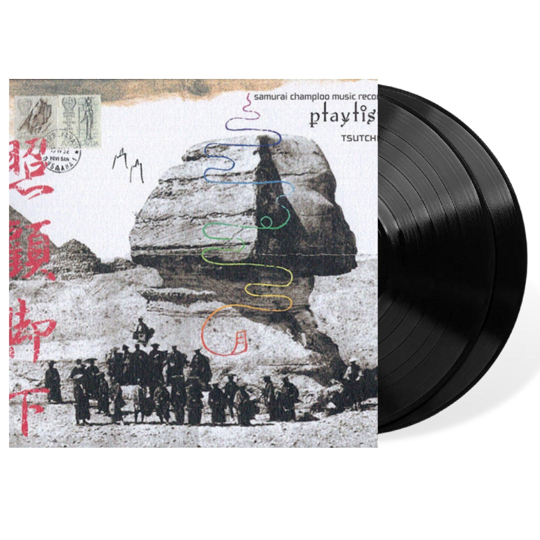 VTJL-13 - Various Artists - Samurai Champloo Music Record: Playlist