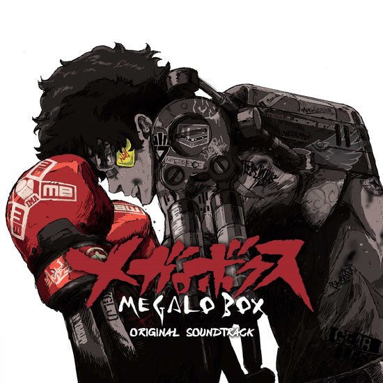 WAYOV012 - Mabanua (Manabu Yamaguchi) - Megalo Box Anime Soundtrack