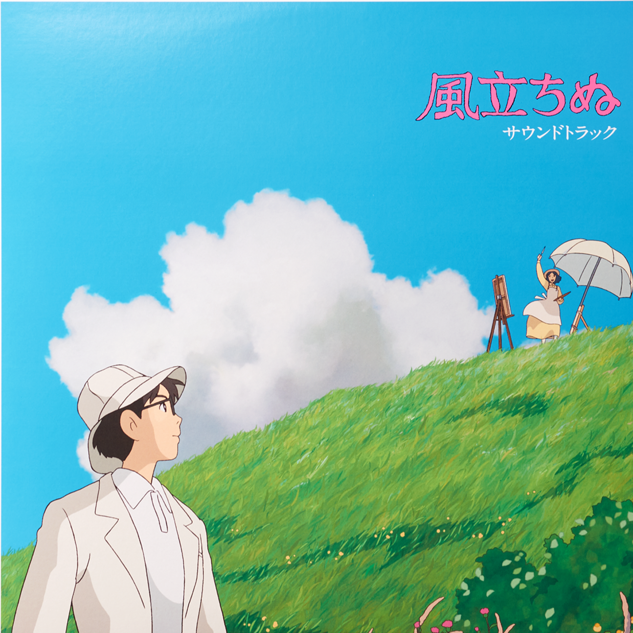 TJJA-10033 - Joe Hisaishi - The Wind Rises: Soundtrack