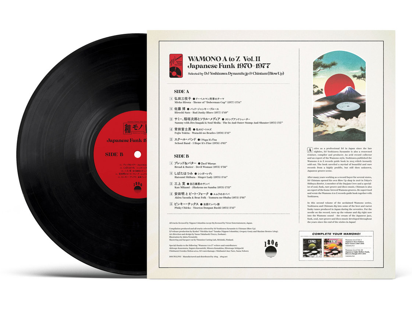 180GWALP02 - Various Artists - WAMONO A to Z Vol. II - Japanese Funk 1970-1977
