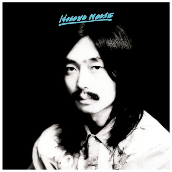LITA 173 - Haruomi Hosono - Hosono House