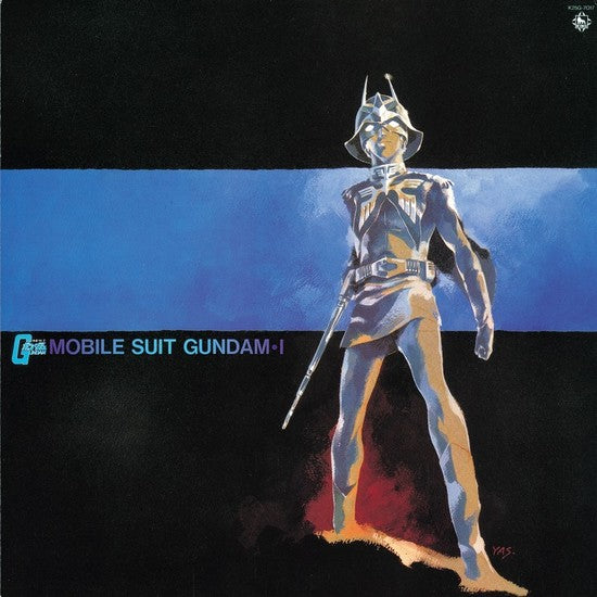 Mobile Suit Gundam-I: BGM Collection Vol. 1 - Takeo Watanabe & Yushi Matsuyama | Helix Sounds