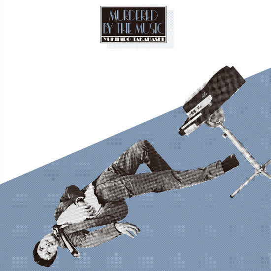 MHJL-171 - Yukihiro Takahashi - Murdered By The Music