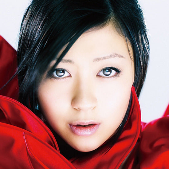Ultra Blue - Utada Hikaru | Helix Sounds