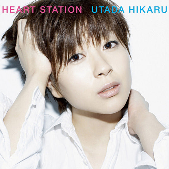 UPJY-9210-1 - Utada Hikaru - Heart Station