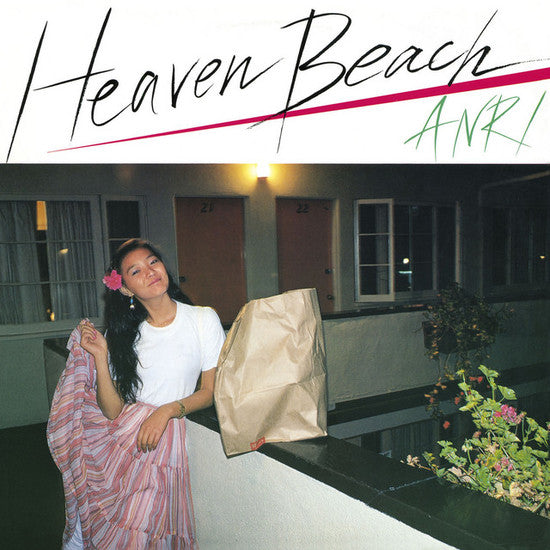 FLJF-9533 - Anri - Heaven Beach