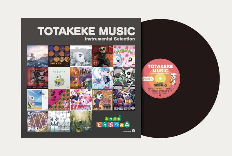 Animal Crossing: New Horizons Nintendo Switch Game K.K. Slider Totakeke Music Instrumental Selection - Various Artists | Helix Sounds