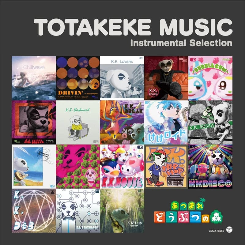 Animal Crossing: New Horizons Nintendo Switch Game K.K. Slider Totakeke Music Instrumental Selection - Various Artists | Helix Sounds