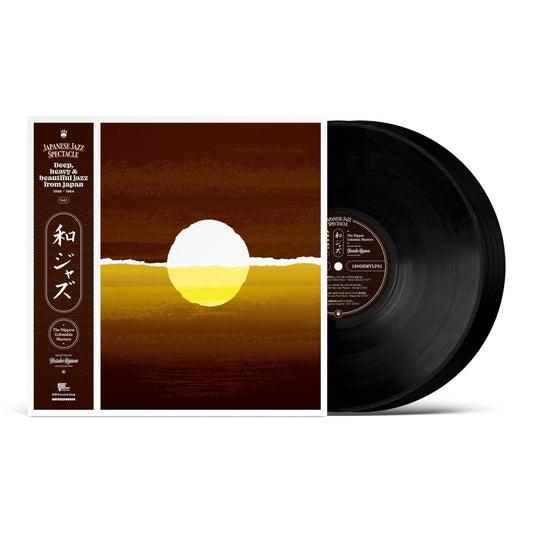 180GHMVLP01 - Various Artists - WaJazz: Japanese Jazz Spectacle Vol. I