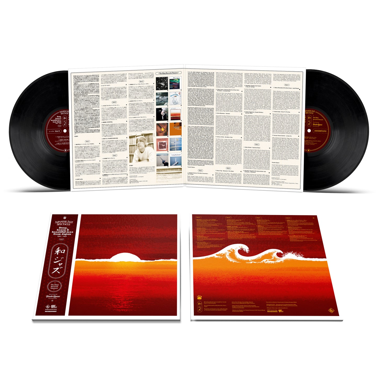 180GHMVLP02 - Various Artists - WaJazz: Japanese Jazz Spectacle Vol. I - Deep, Heavy and Beautiful Jazz from Japan 1968-1984 - The Nippon Columbia masters - Selected by Yusuke Ogawa (Universounds)