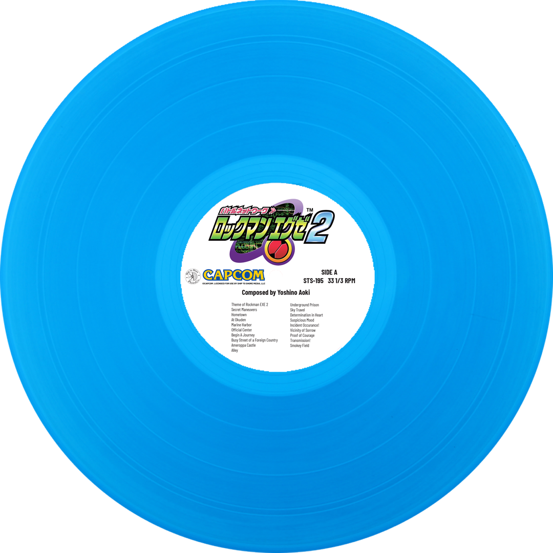 STS-195 - Yoshino Aoki - Mega Man Battle Network 2 (Original Video Game Soundtrack)