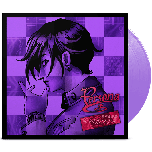 iam8bit | Artist TBD - Persona 1 & 2 Vinyl Soundtrack Bundle