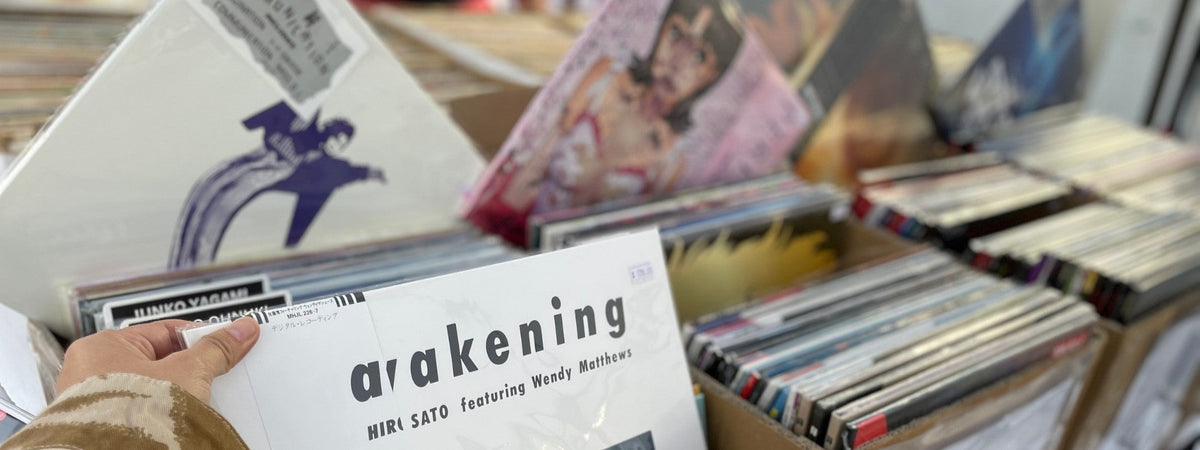 Event Announcement - LA Record Fair 09.20.26
