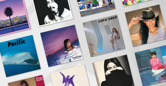 Helix Sounds Gift Guide: Japanese City Pop Edition