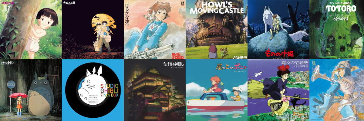 Artist: Joe Hisaishi