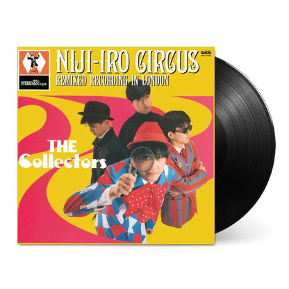 Niji-Iro Circus [Japanese Import]