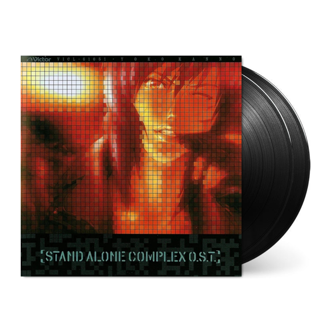 Ghost in the Shell: Stand Alone Complex O.S.T. 4 [Japanese Import]