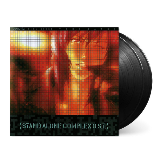 Ghost in the Shell: Stand Alone Complex O.S.T. 4 [Japanese Import]