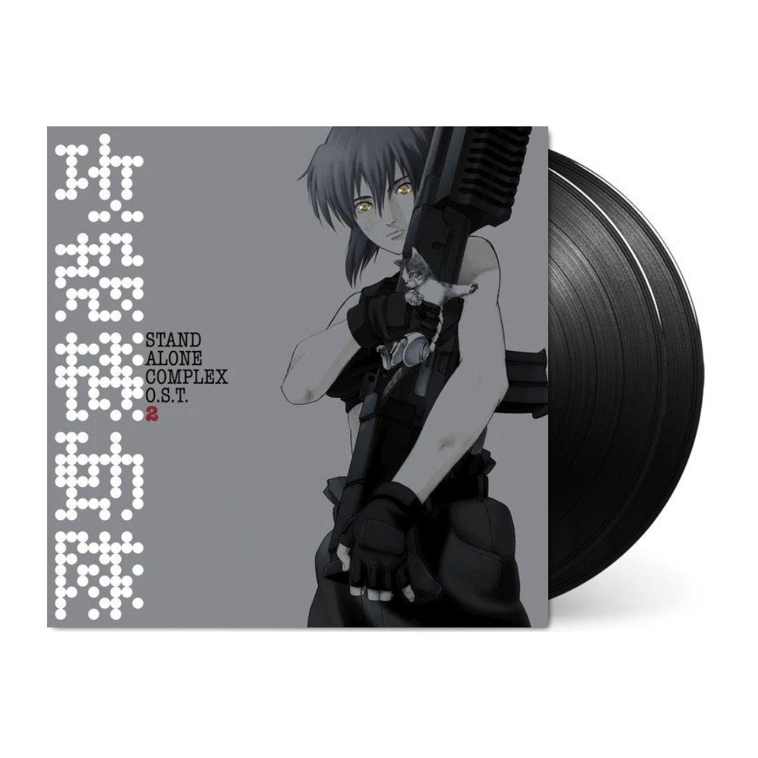 Ghost in the Shell: Stand Alone Complex O.S.T. 2 [Japanese Import]