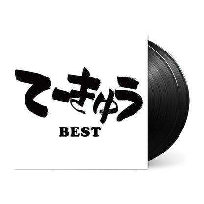 Teekyu BEST [Japanese Import]