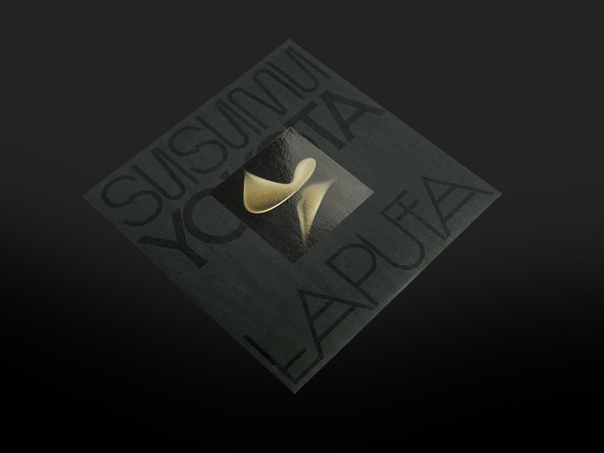 Laputa [Skintone Edition] [Import]