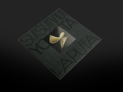 Laputa [Skintone Edition] [Import]