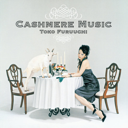 Cashmere Music-Toko Furuuchi on Clear Vinyl-Helix Sounds