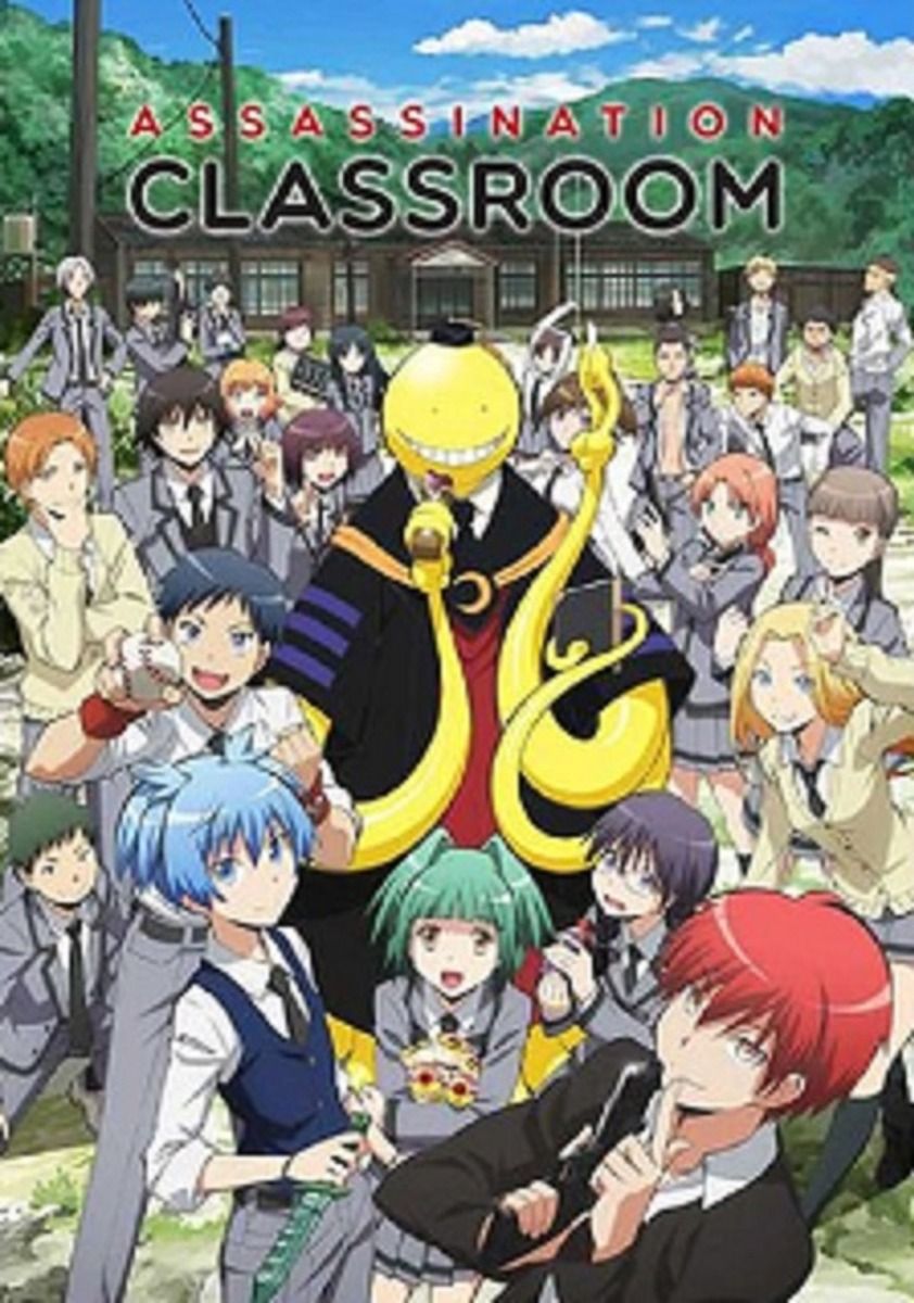 Assassination Classroom [Poster]-Helix Sounds