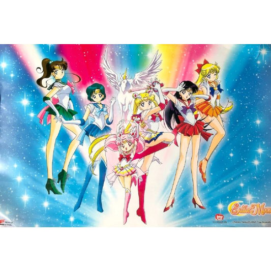 Sailor Moon - Guardians [Poster]-Helix Sounds