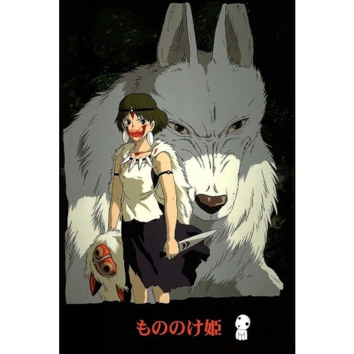 Princess Mononoke V2 [Poster]-Helix Sounds