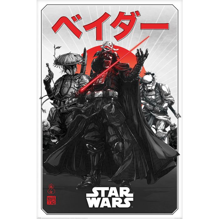 Star Wars: Visions Da-Ku Saido [Poster]-Helix Sounds