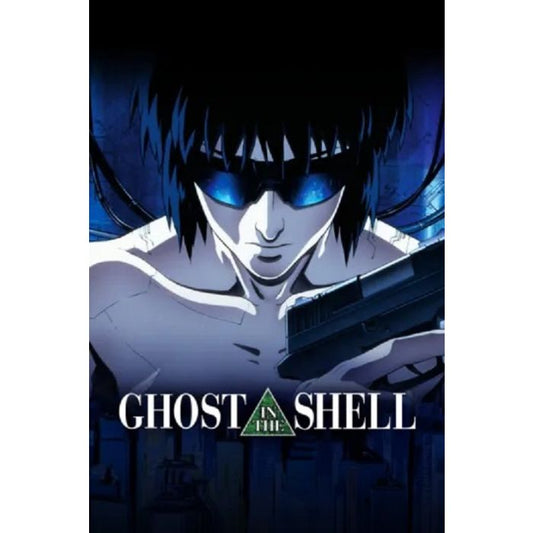 Ghost In The Shell [Poster]-Helix Sounds