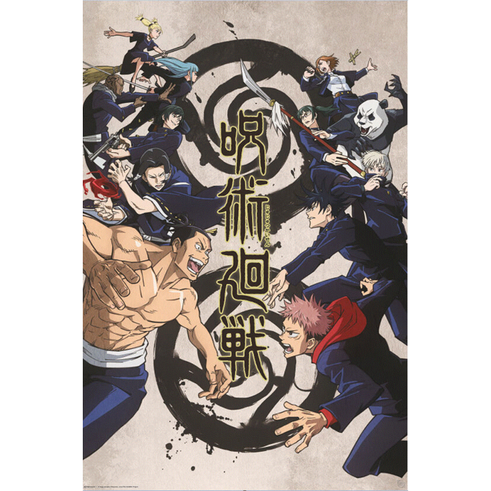 Jujutsu Kaisen - Kyoto vs Tokyo [Poster]-Helix Sounds