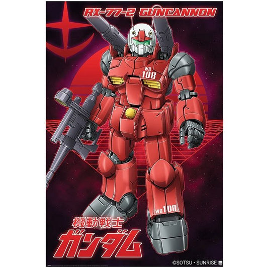 Gundam - Guncannon [Poster]-Helix Sounds
