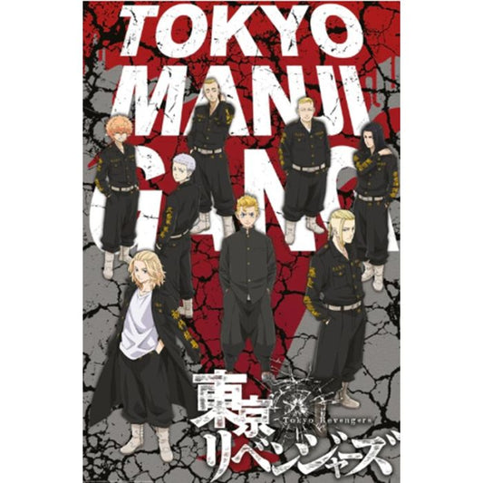 Tokyo Revengers - Tokyo Manji Gang [Poster]-Helix Sounds