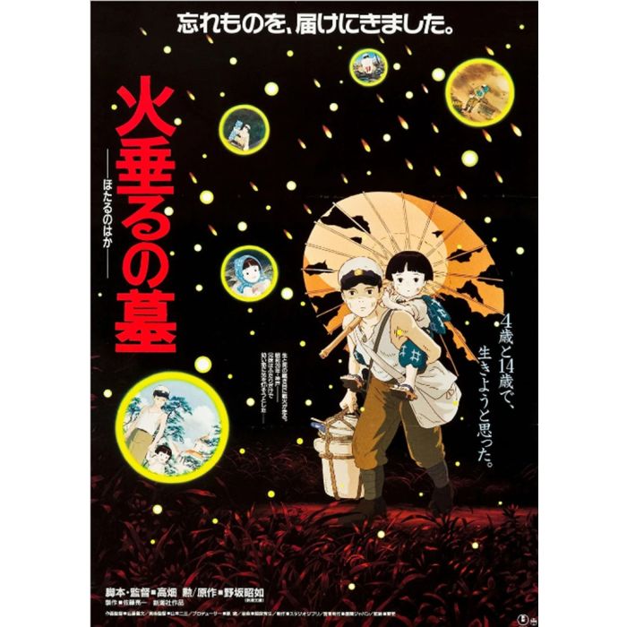 Grave of the Fireflies [Poster]-Helix Sounds