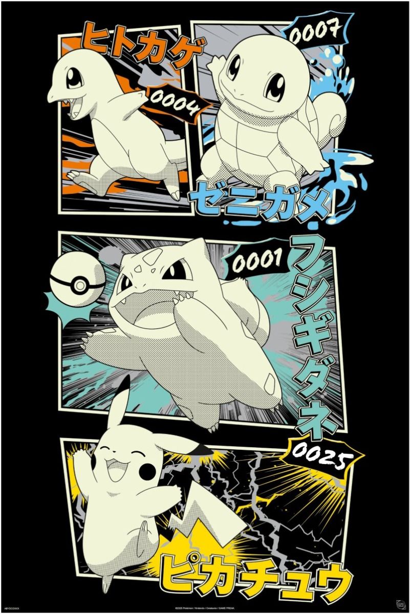 Pokemon - Poke"dex [Poster]-Helix Sounds