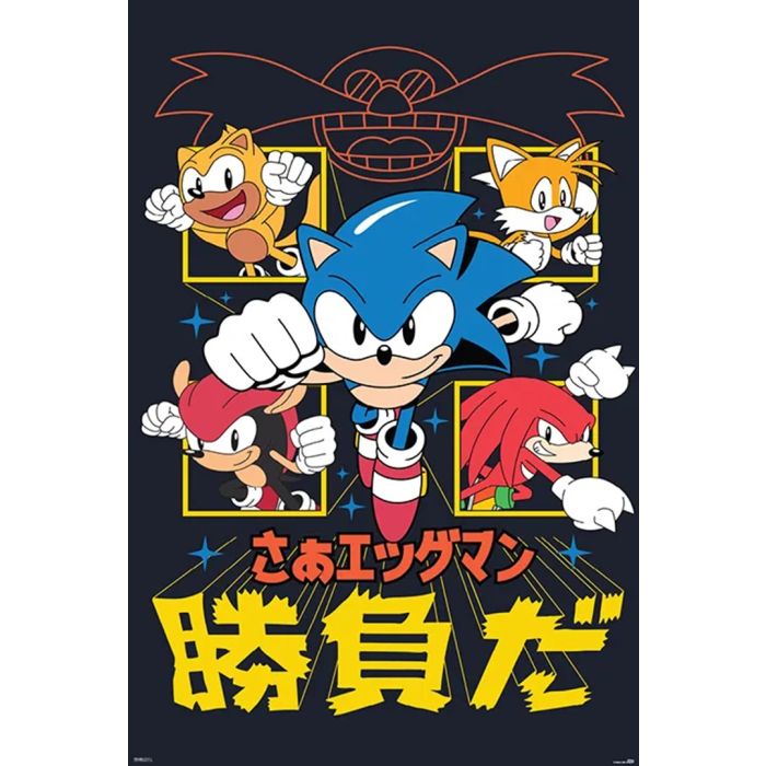 Sonic the Hedgehog - Japanese [Poster]-Helix Sounds