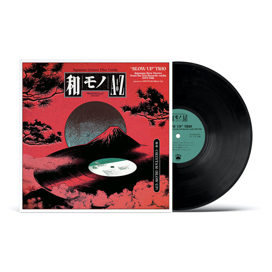 Wamono A to Z presents: “Blow Up” Trio - Japanese Rare Groove from the Trio Records vaults 1973-1981 (Selected by Chintam)-Various Artists Vinyl-Helix Sounds