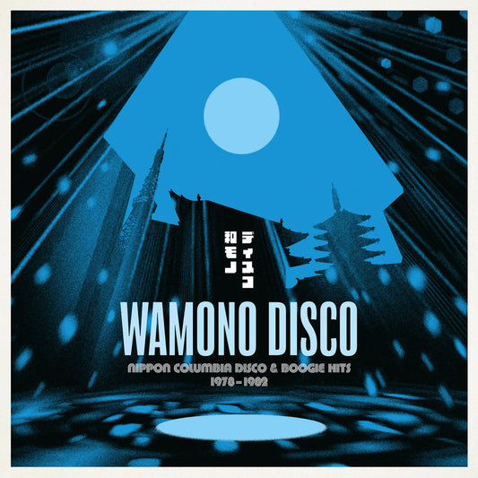 Wamono Disco Nippon Columbia Disco & Boogie Hits 1978-1982 Vinyl