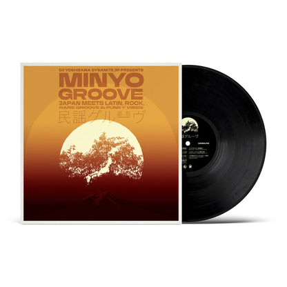 Minyo Groove 1963-1979 - Japan Meets Latin Rock Rare Groove & Funky Vibes (Selected by DJ Yoshizawa Dynamite) [Import]