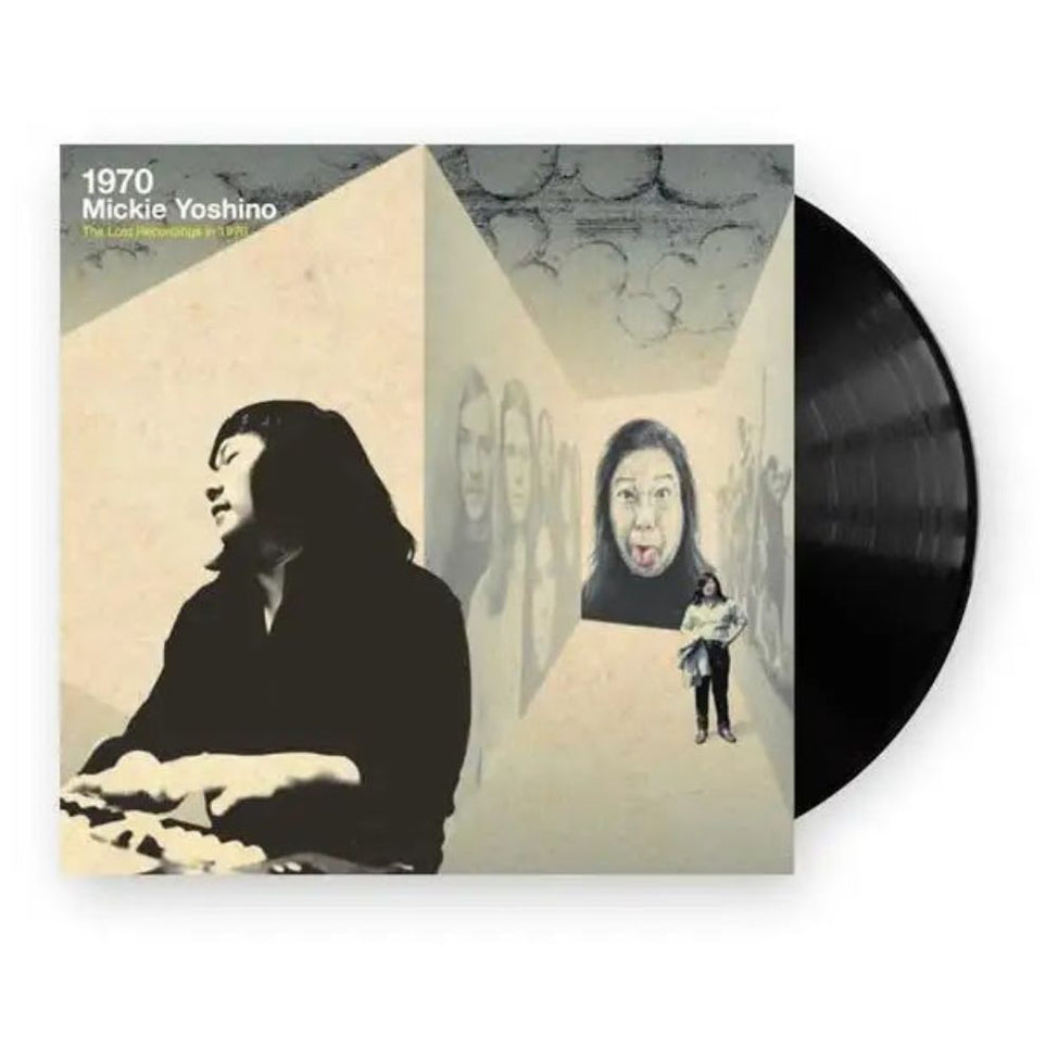 1970 [Japanese Import]