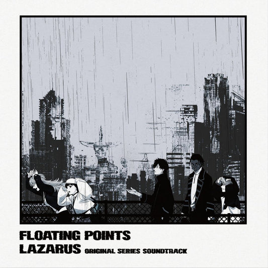 MLR-19802933341 - Floating Points - Lazarus (Adult Swim Original Series Soundtrack) (Floating Points)
