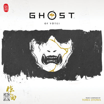SONY-199584357317 - Toma Otowa - Ghost of Yotei (Original Soundtrack)