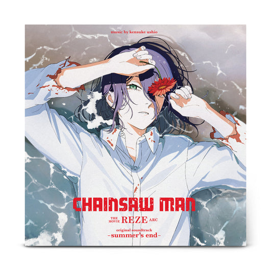 SONY-199584402918 - kensuke ushio - CHAINSAW MAN THE MOVIE: REZE ARC original soundtrack -summer's end-