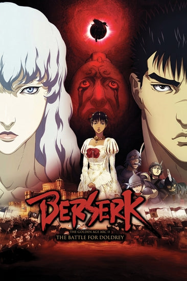 Berserk - The Battle For Doldrey [Poster]-Helix Sounds